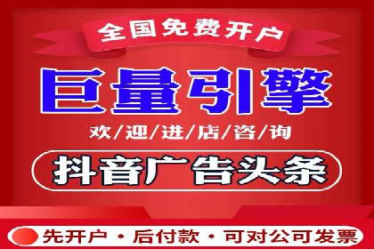 百度SEM广告投放效果评估的案例分析